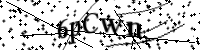 Please type the letters below