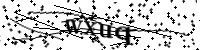Please type the letters below