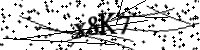 Please type the letters below