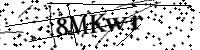 Please type the letters below