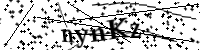 Please type the letters below