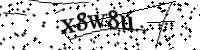 Please type the letters below