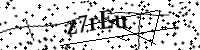 Please type the letters below