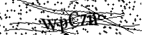 Please type the letters below