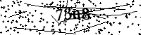 Please type the letters below