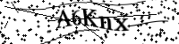 Please type the letters below