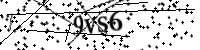 Please type the letters below
