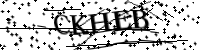 Please type the letters below