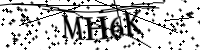 Please type the letters below
