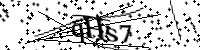 Please type the letters below
