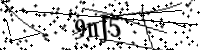 Please type the letters below