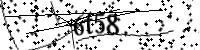 Please type the letters below