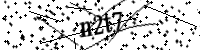 Please type the letters below