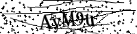 Please type the letters below