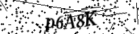 Please type the letters below