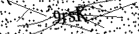 Please type the letters below