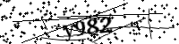 Please type the letters below