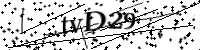 Please type the letters below