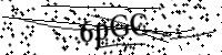 Please type the letters below