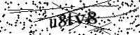 Please type the letters below