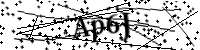 Please type the letters below