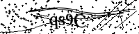 Please type the letters below
