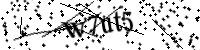 Please type the letters below