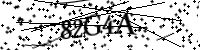 Please type the letters below