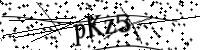 Please type the letters below