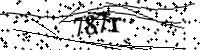Please type the letters below