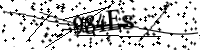 Please type the letters below