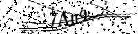 Please type the letters below