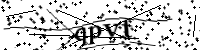 Please type the letters below