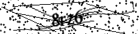 Please type the letters below