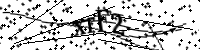 Please type the letters below