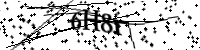 Please type the letters below
