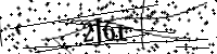 Please type the letters below