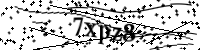 Please type the letters below