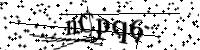 Please type the letters below