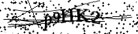 Please type the letters below