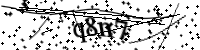 Please type the letters below