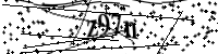 Please type the letters below