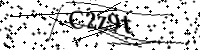 Please type the letters below