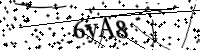 Please type the letters below
