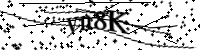 Please type the letters below