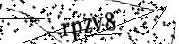 Please type the letters below