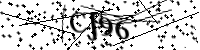Please type the letters below