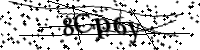 Please type the letters below