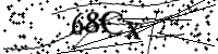 Please type the letters below