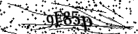 Please type the letters below